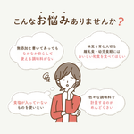 子どもの食卓 かつお節・いわし・天然利尻昆布・椎茸のみ★あんしん天然だし