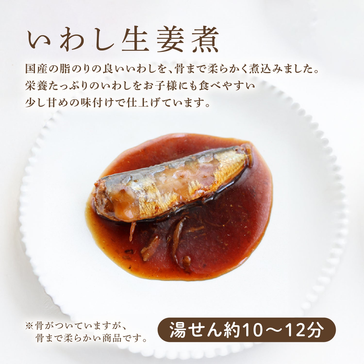 【冷凍便】お魚セット① ～1番人気セット！～ ≪送料無料≫